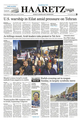 Cover of Haaretz english edition