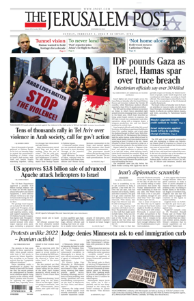 Cover of The Jerusalem Post