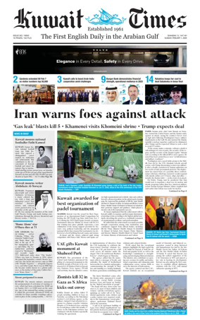 Cover of Kuwait Times