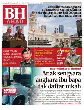 Cover of Berita Harian