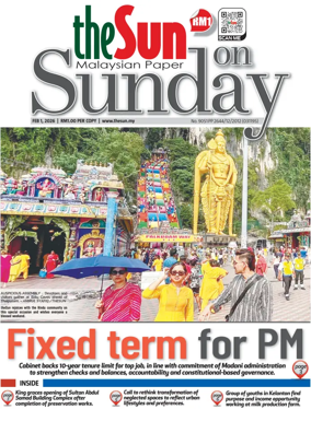 Cover of The Sun (Malaysia)