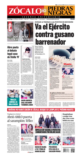 Cover of Zocalo Piedras Negras