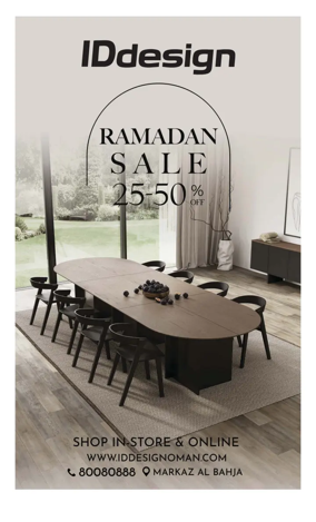 Cover of Muscat Daily