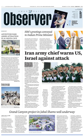 Cover of Oman Daily Observer