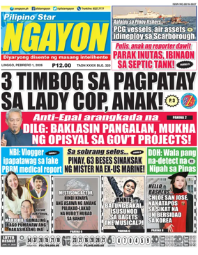 Cover of Pilipino Star Ngayon