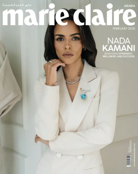 Cover of Marie Claire (Arabia)