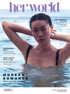 Cover of Herworld (Singapore)