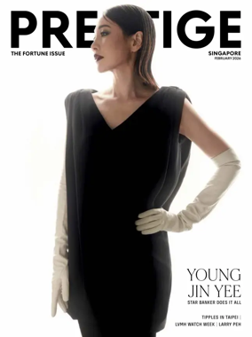 Cover of Prestige (Singapore)