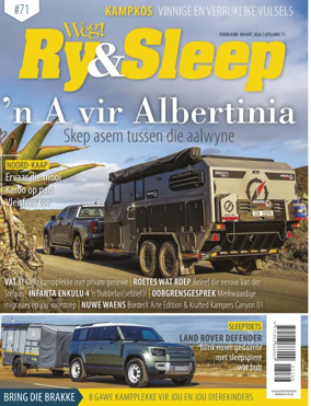 Cover of Weg! Ry & Sleep