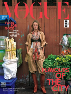 Cover of VOGUE (Thailand)