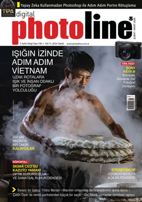 Cover of Photoline