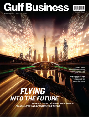 Cover of Gulf Business