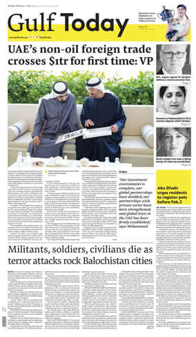 Cover of Gulf Today