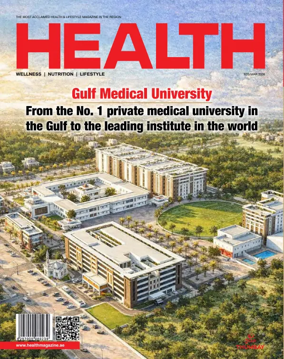 Cover of Health Magazine (UAE)