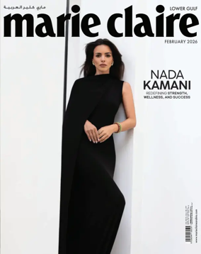 Cover of Marie Claire (Lower Gulf)