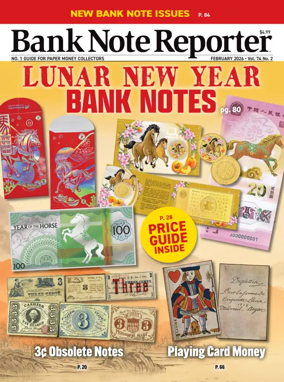 Cover of Bank Note Reporter