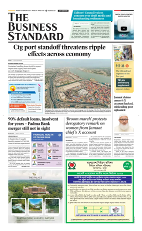 Cover of The Business Standard