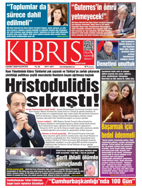 Cover of Kibris Gazetesi