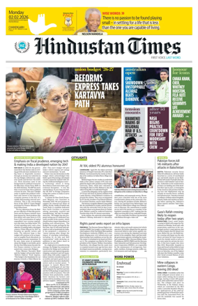 Cover of Hindustan Times (Chandigarh) - School