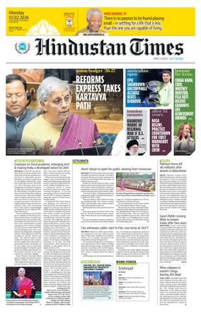 Cover of Hindustan Times (Delhi) - School