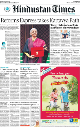 Cover of Hindustan Times (East UP)