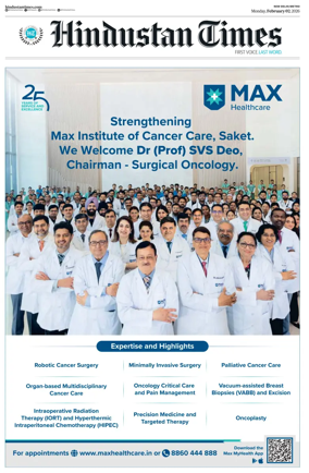 Cover of Hindustan Times (Gurgaon)