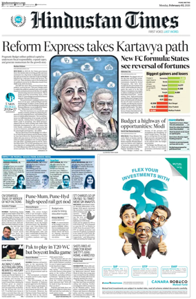 Cover of Hindustan Times ST (Pune)