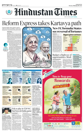 Cover of Hindustan Times Thane