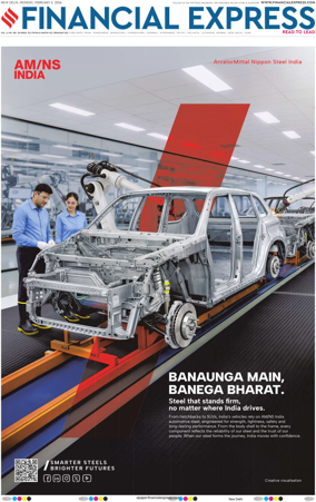 Cover of The Financial Express