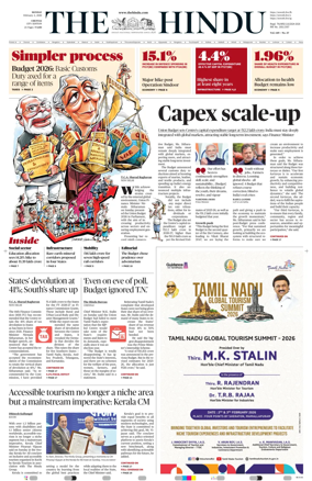 Cover of The Hindu (Chennai)