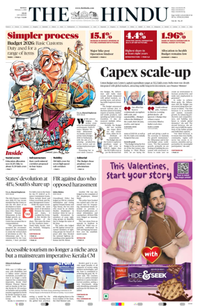 Cover of The Hindu (Delhi)
