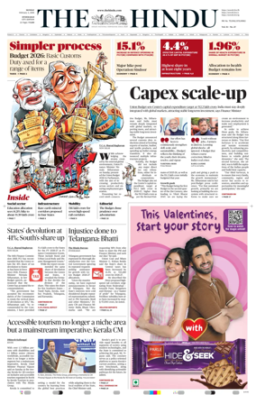 Cover of The Hindu (Hyderabad)