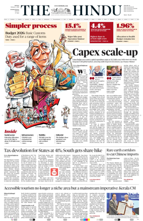 Cover of The Hindu - International