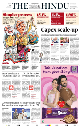 Cover of The Hindu (Kochi)