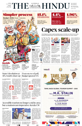 Cover of The Hindu (Madurai)