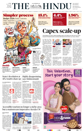 Cover of The Hindu (Mangalore)