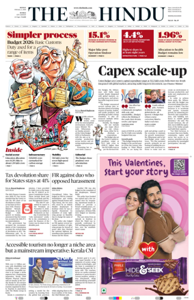 Cover of The Hindu (Mumbai)
