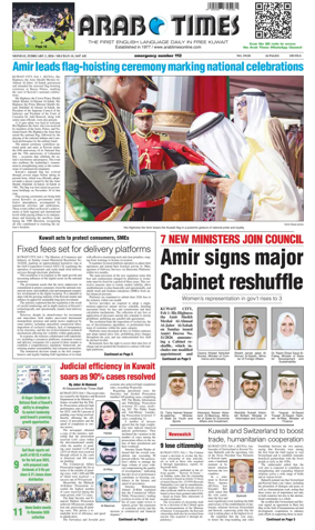 Cover of Arab Times