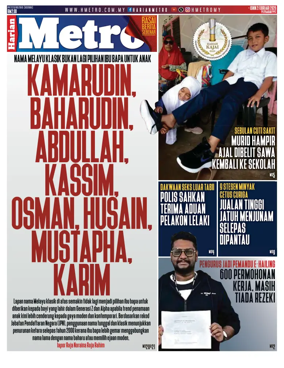 Cover of Harian Metro