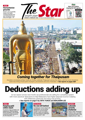 Cover of The Star Malaysia