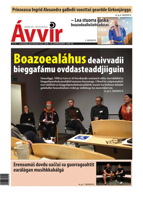 Cover of Avvir