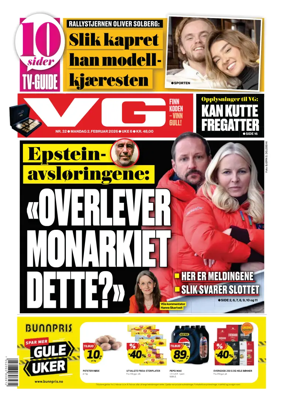 Cover of VG