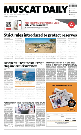 Cover of Muscat Daily