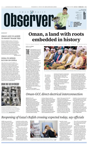 Cover of Oman Daily Observer