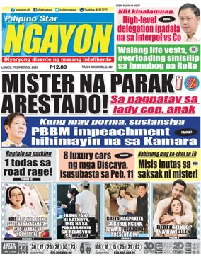 Cover of Pilipino Star Ngayon