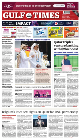 Cover of Gulf Times