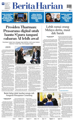 Cover of Berita Harian