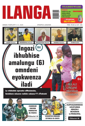 Cover of Ilanga