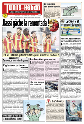 Cover of Tunis Hebdo