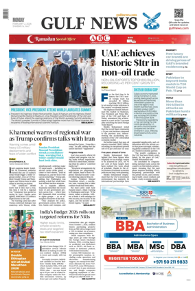 Cover of Gulf News
